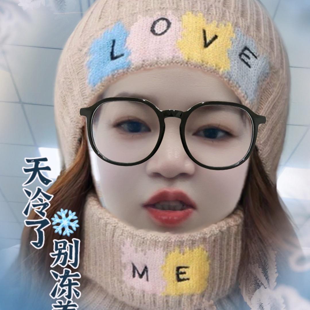 谁家的杨丽平请带走