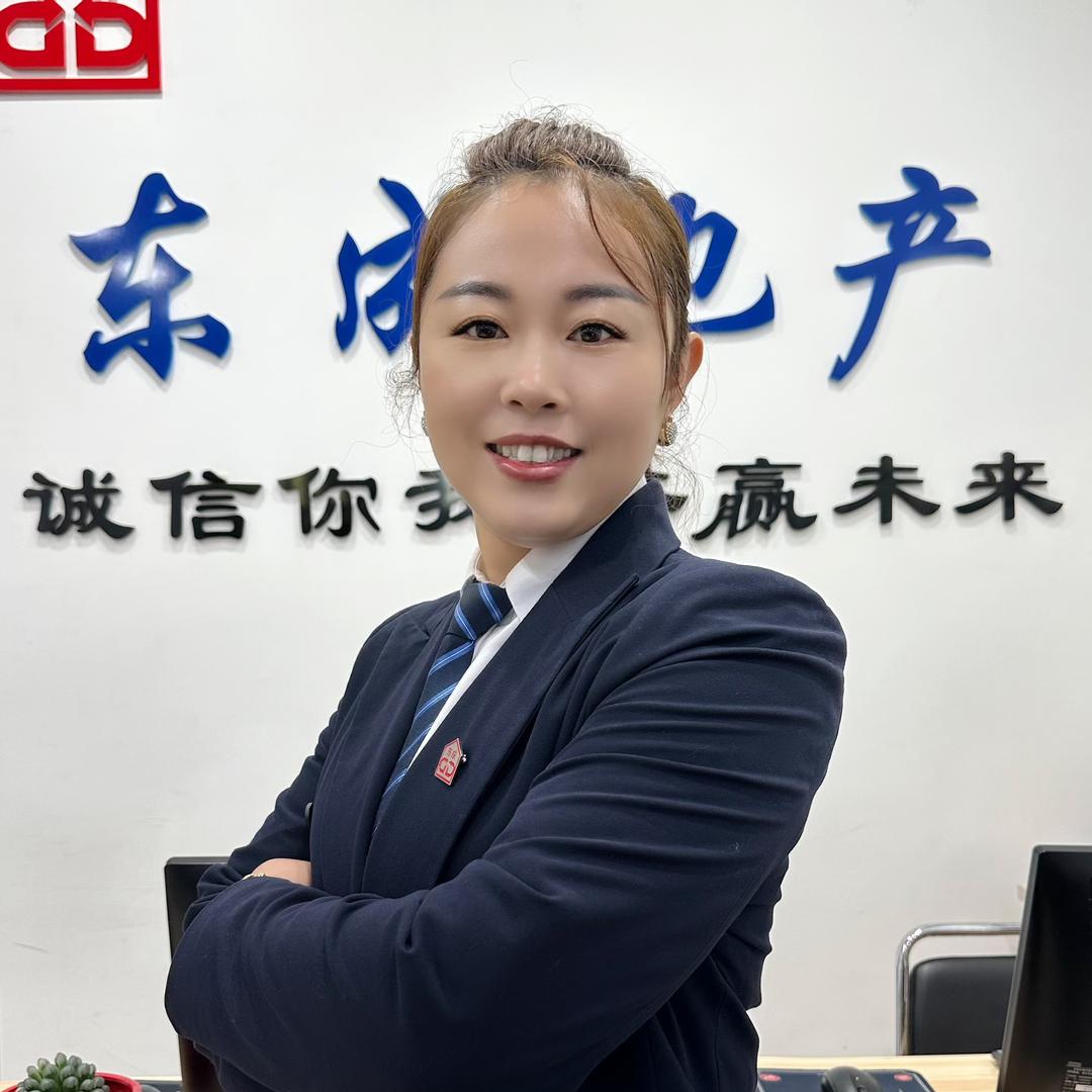 遵化华妃说房产