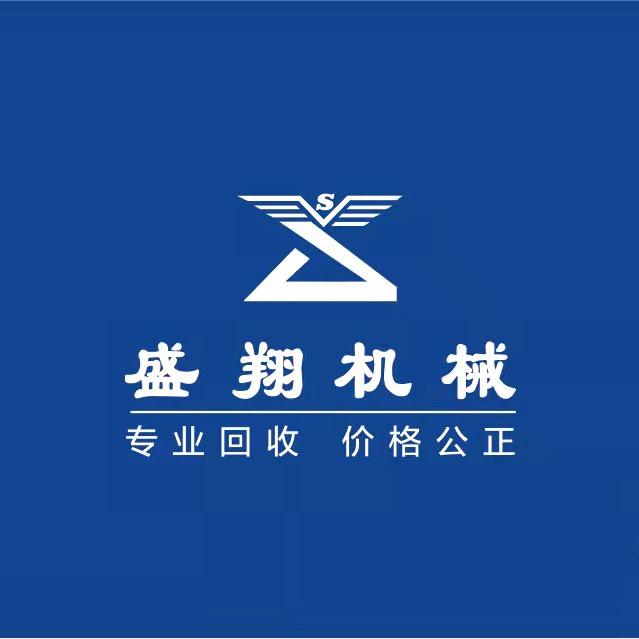 盛翔矿山设备