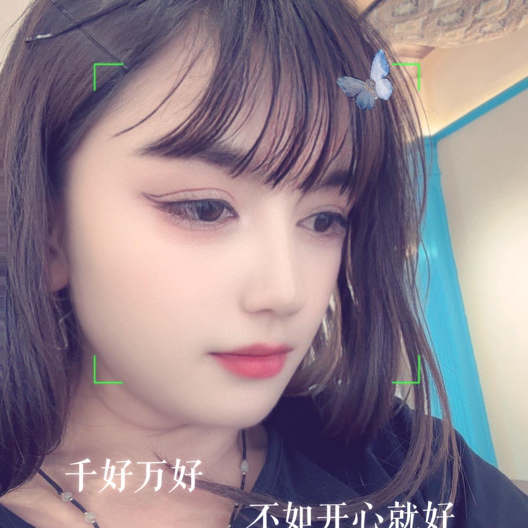 丽那
