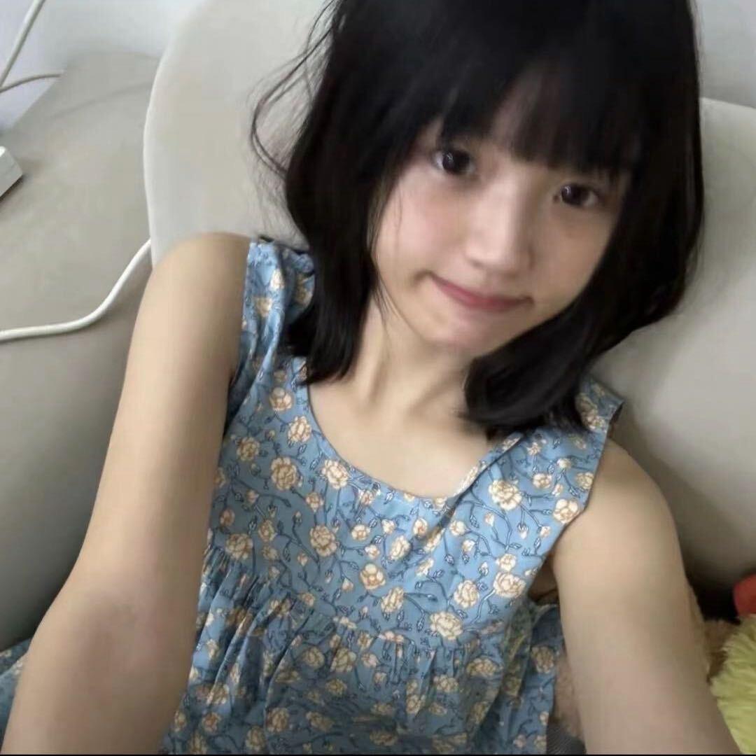 Rui