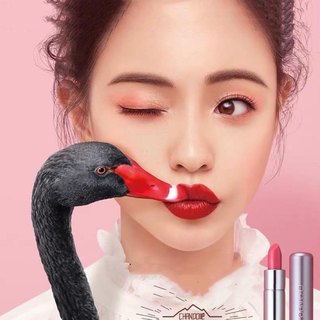 自然美妆护肤