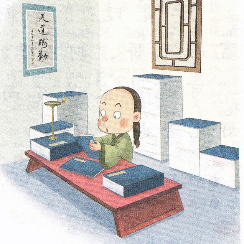 果然吖💎