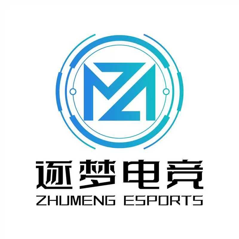 逐梦 小黑子（三角洲行动)