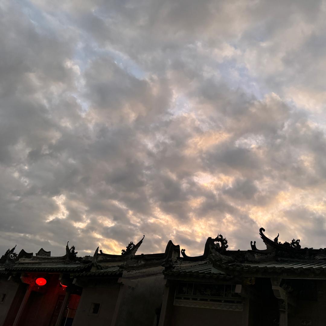 爱自己