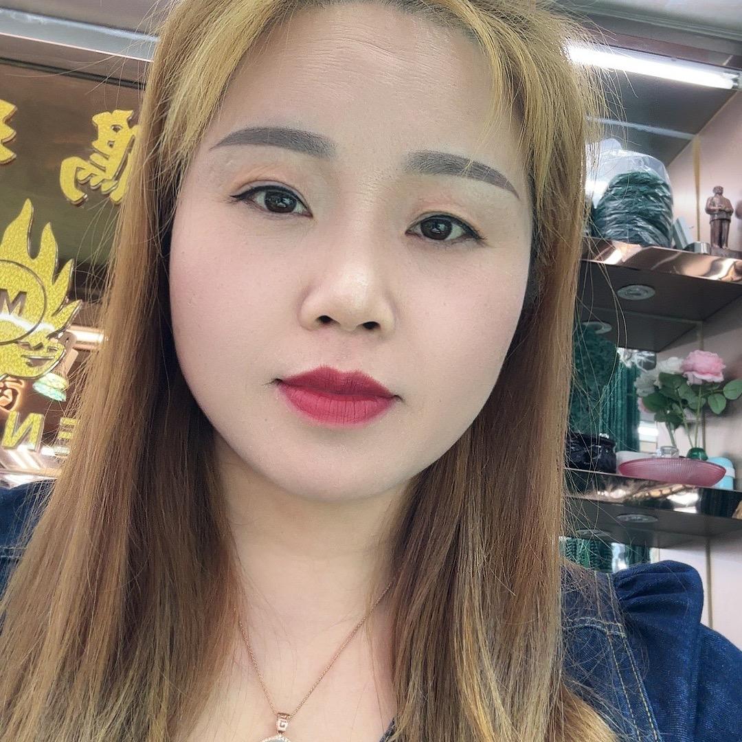 珍珍