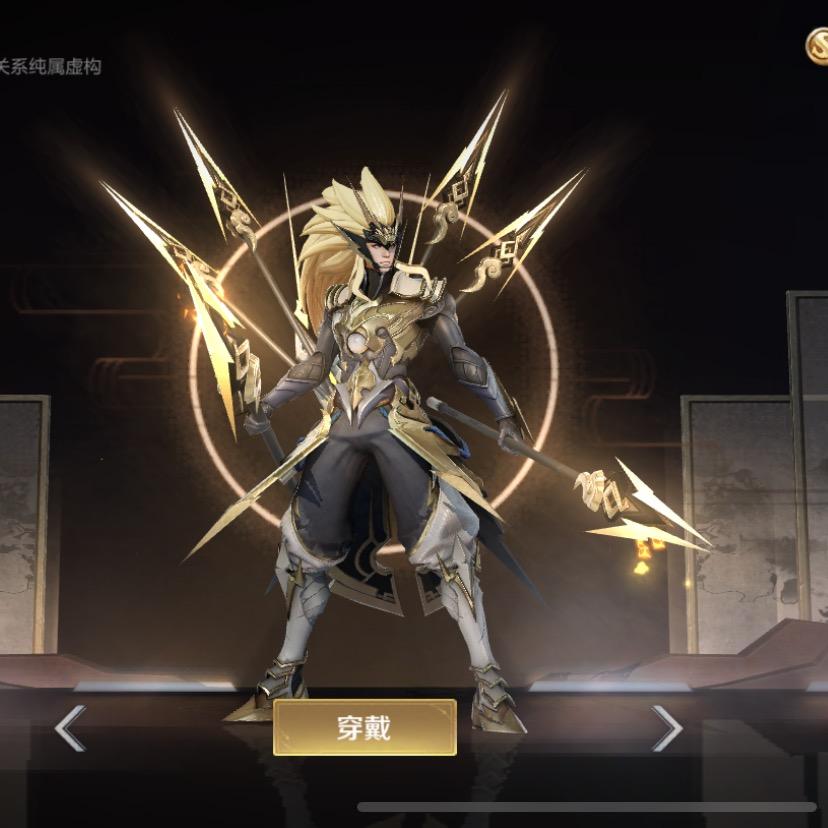 情与义