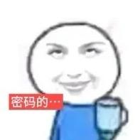 骂我的都是日本人