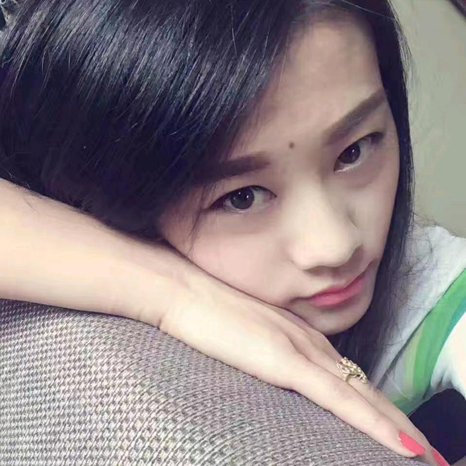 花呀