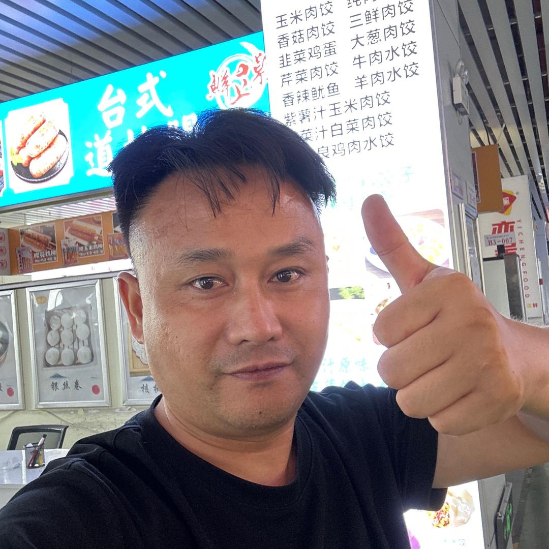 鹏哥冻品供应链甄选