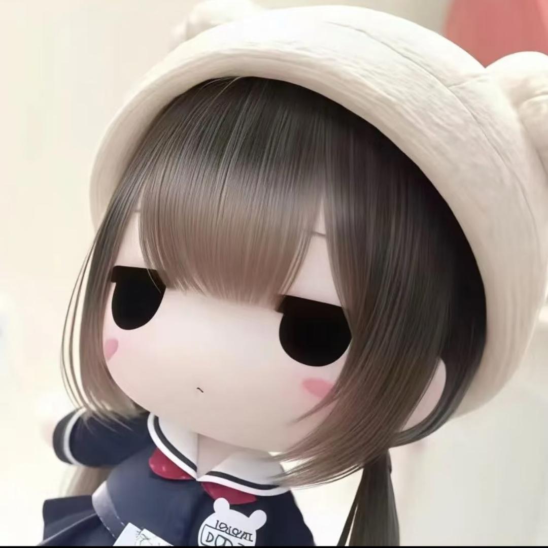 呆