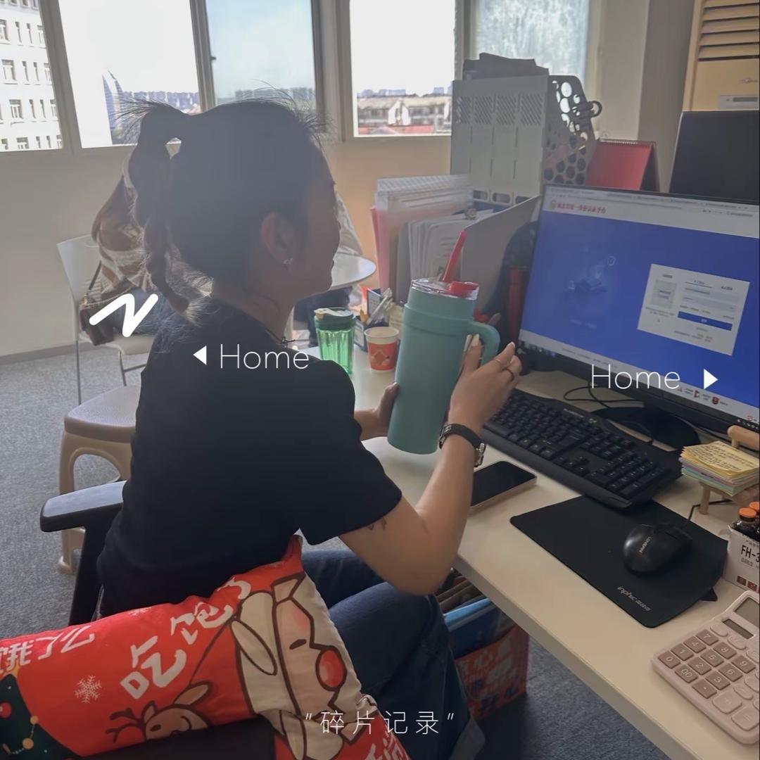 合昌财税朱丹👏🌷