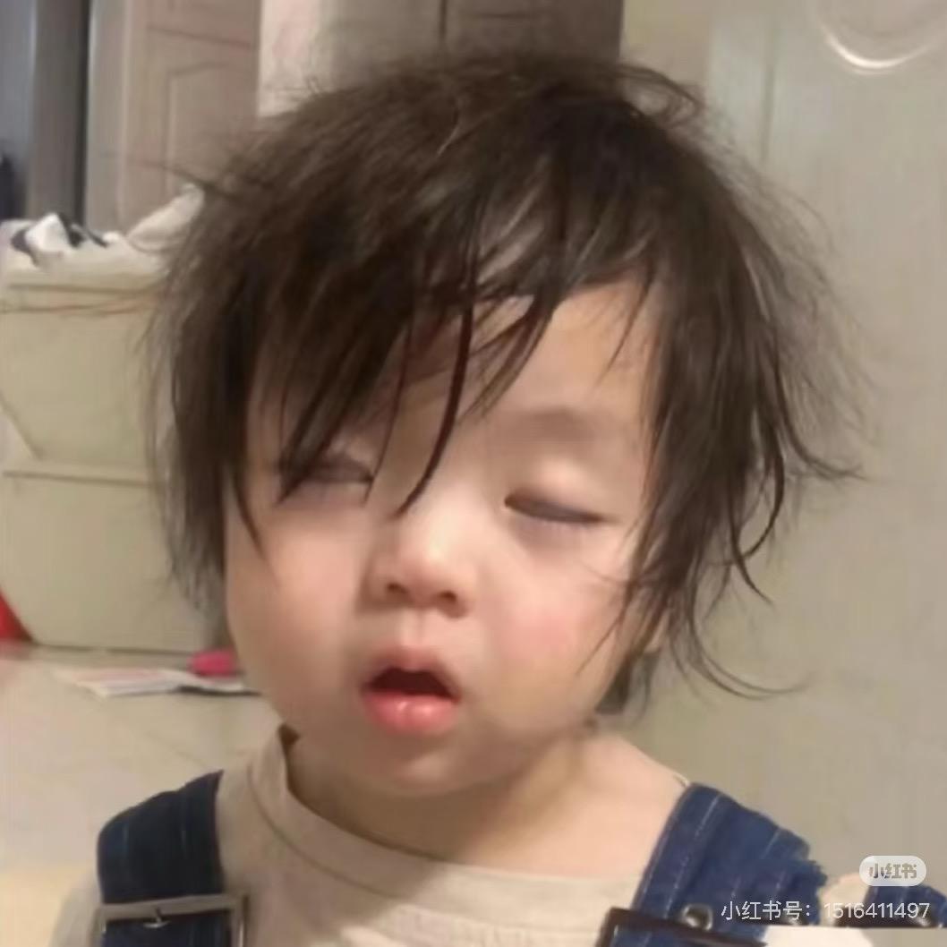 蚯楸