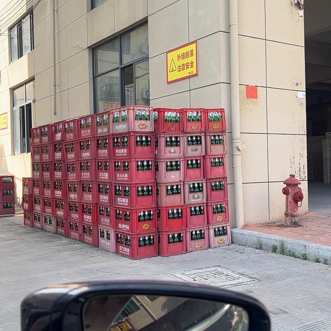 焊机小高
