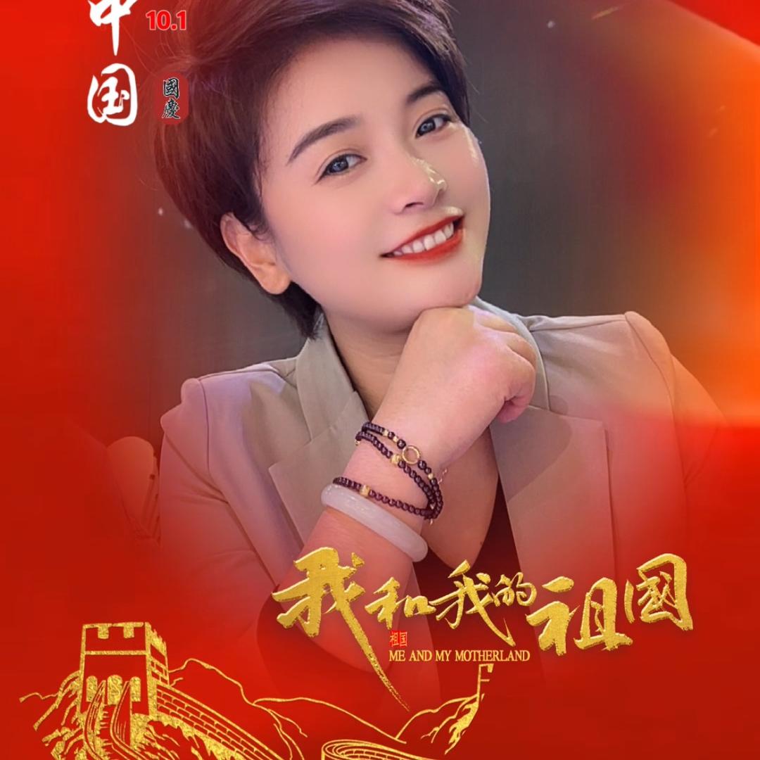 腾云