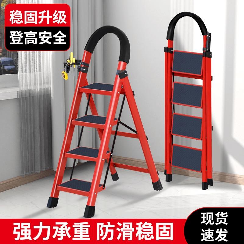 奥致家用梯（源头工厂）