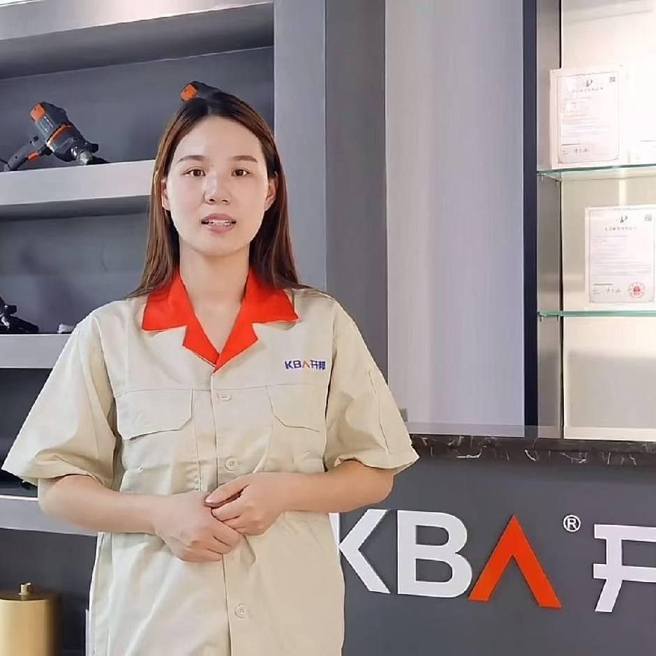 开邦工贸五金工具专卖店