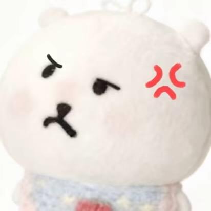 Qing~