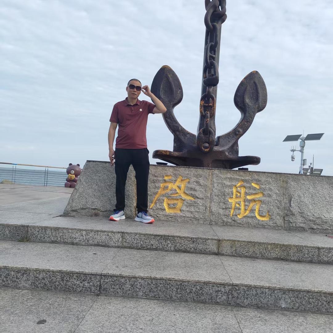 🐉海哥🐉