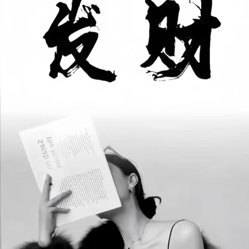 临泉米兰映象婚礼