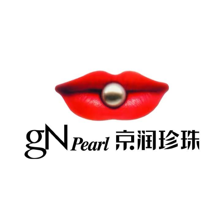 京润珍珠gN Pearl美妆旗舰店