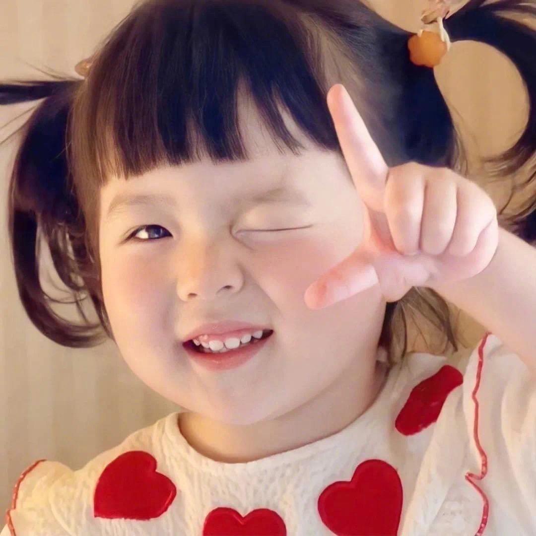 一点小幸运