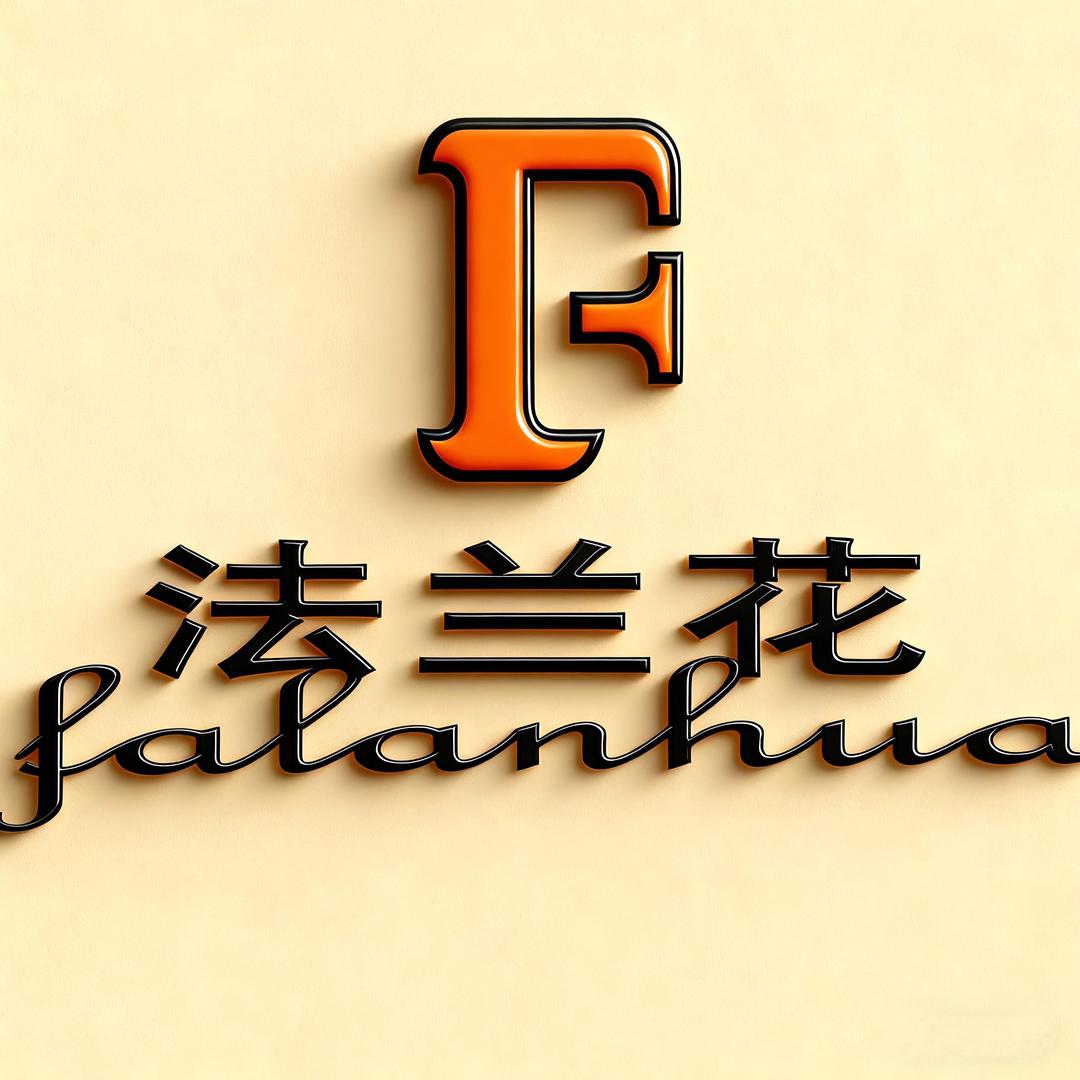 法兰花服装旗舰店