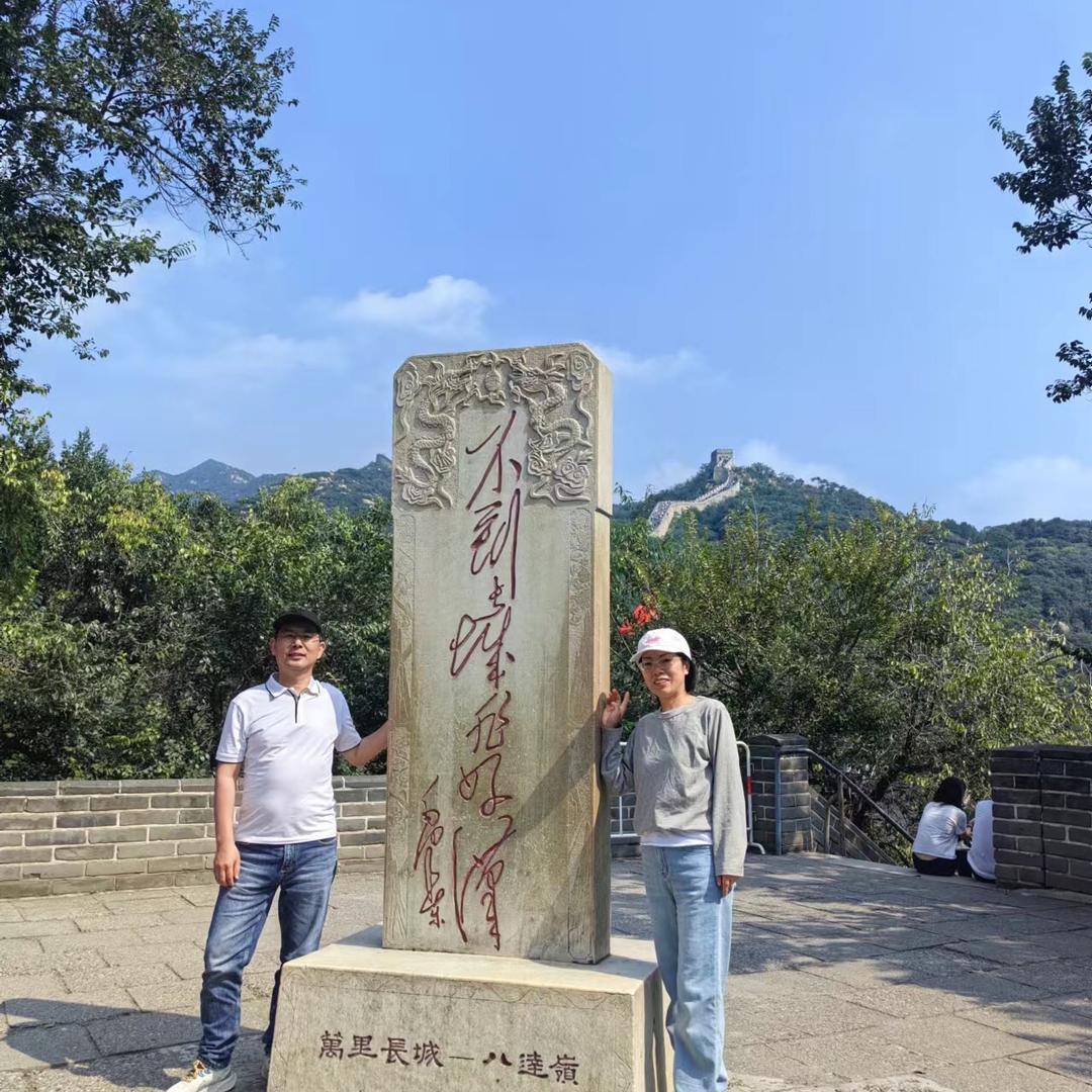 我唱我歌