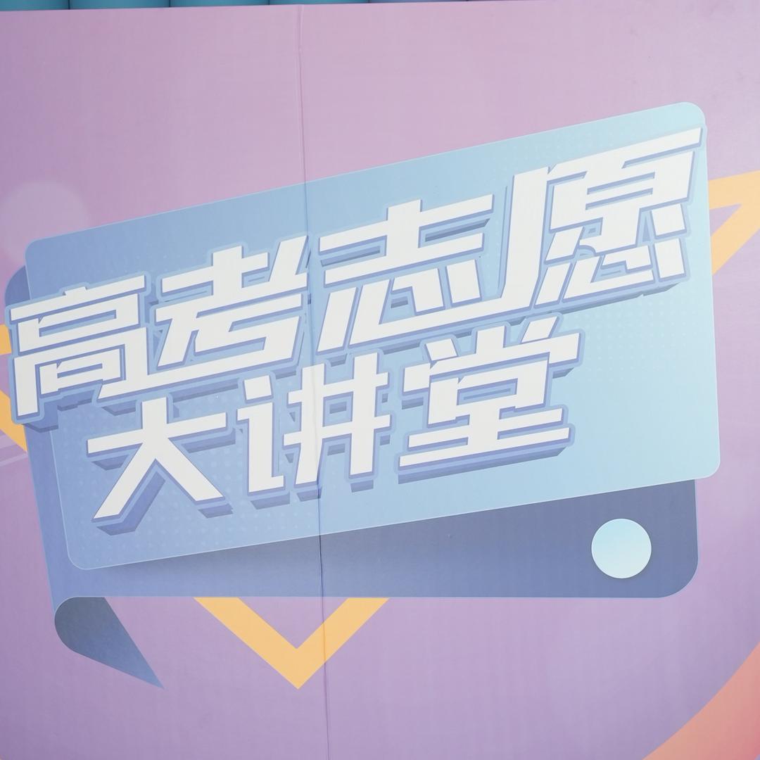 王宝老师助理（回关领资料）