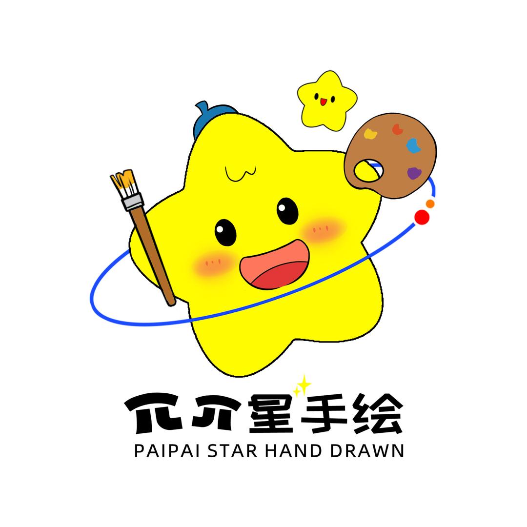 ππ✨简笔画