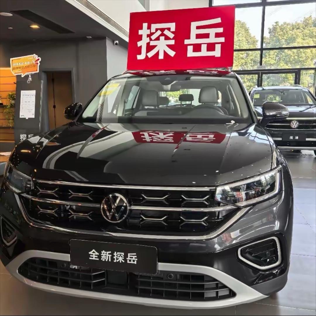 大众车世界