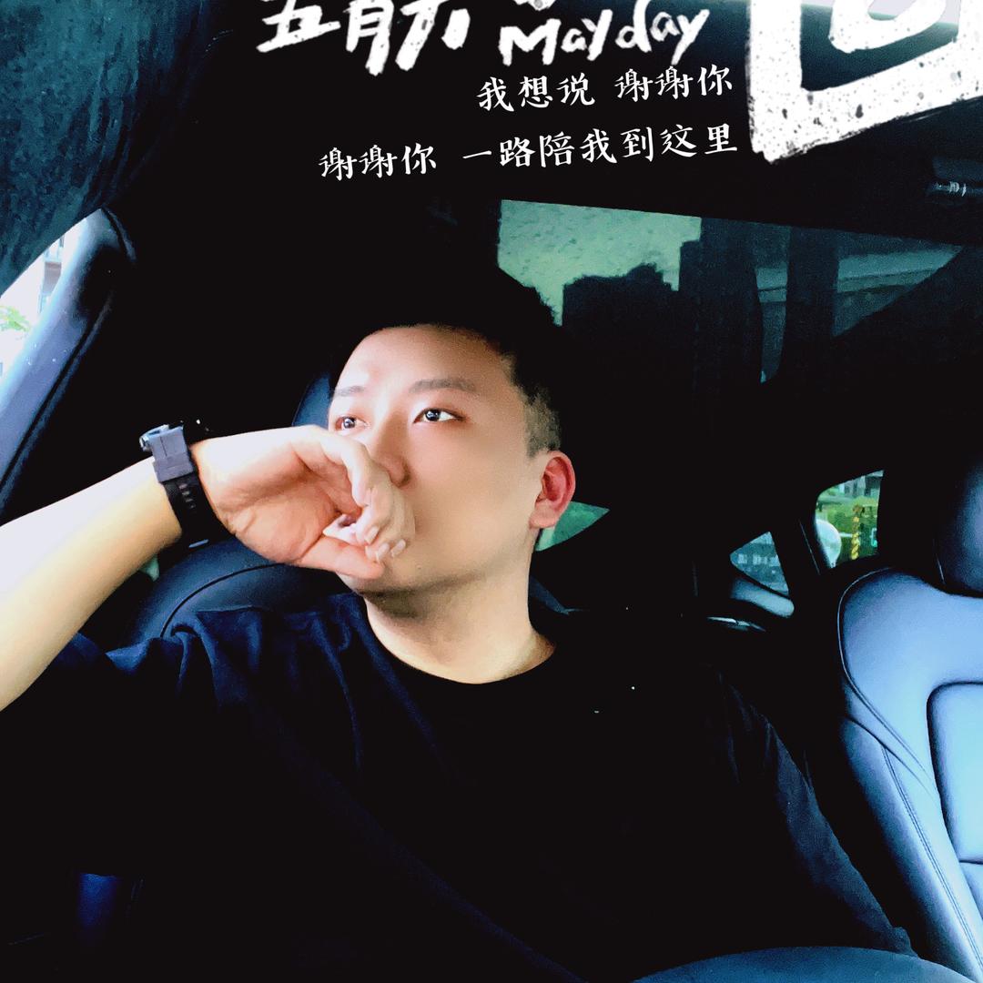 一言六号株洲市荷塘区百货店