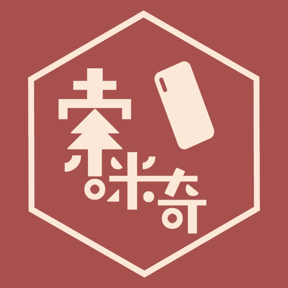 索咪奇