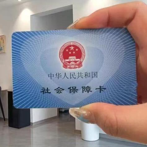 鲍姐金师傅水饺