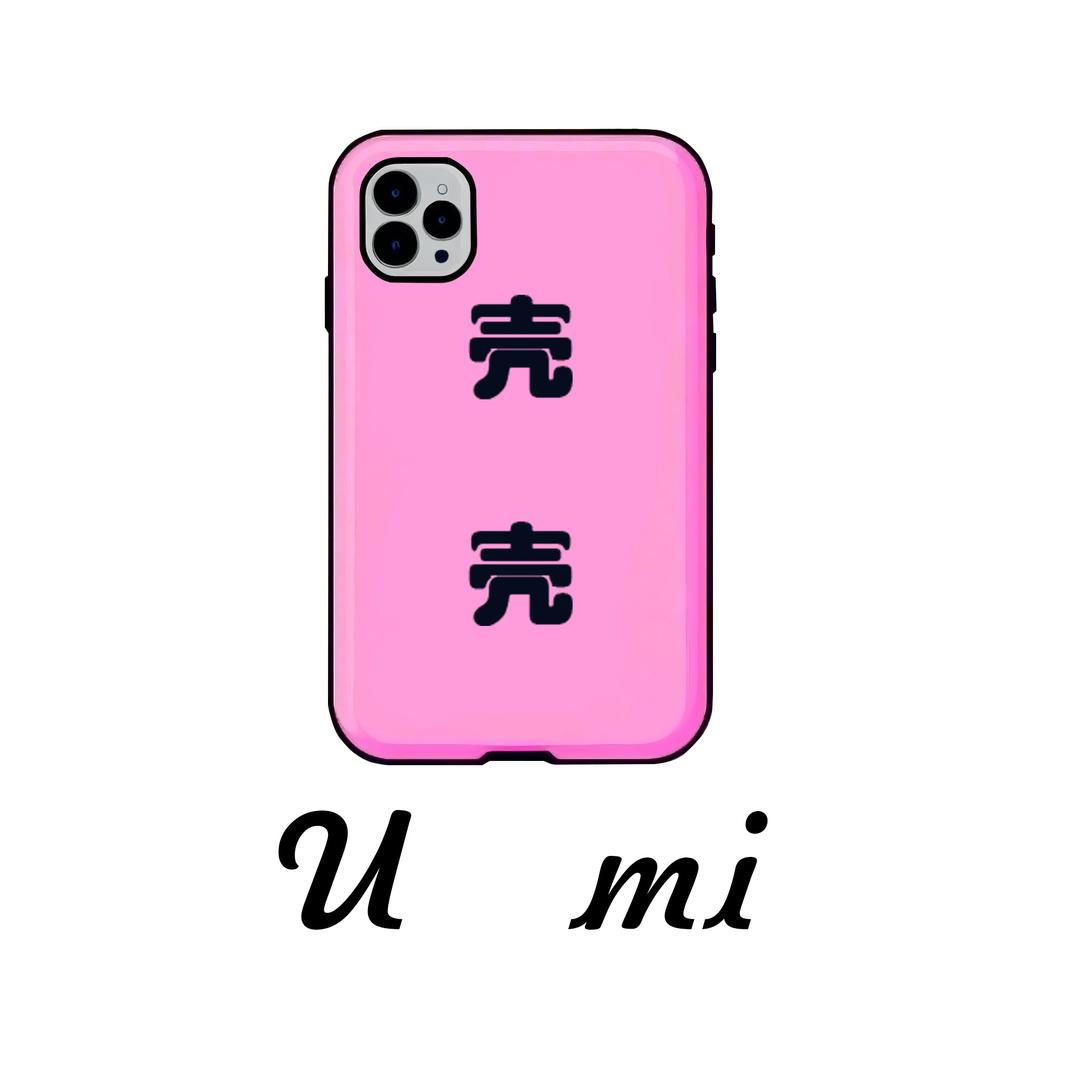 壳壳日记