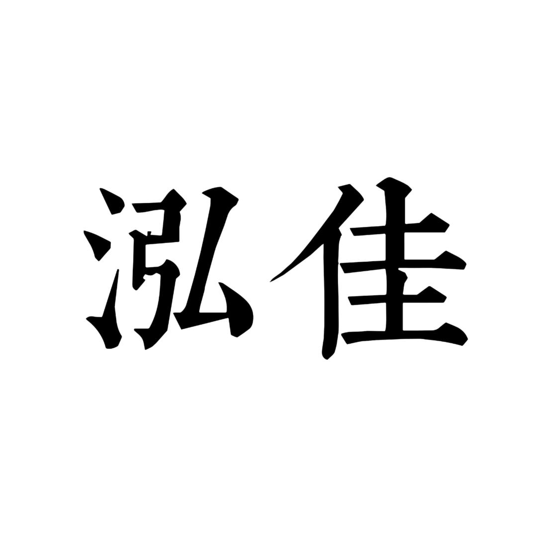 工装羽绒服工厂店做货日常
