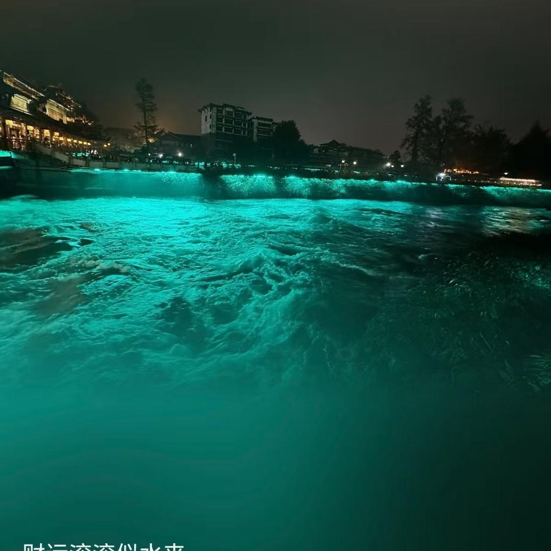拾 一 @