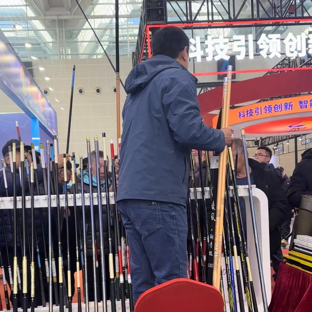 老狼渔具户外