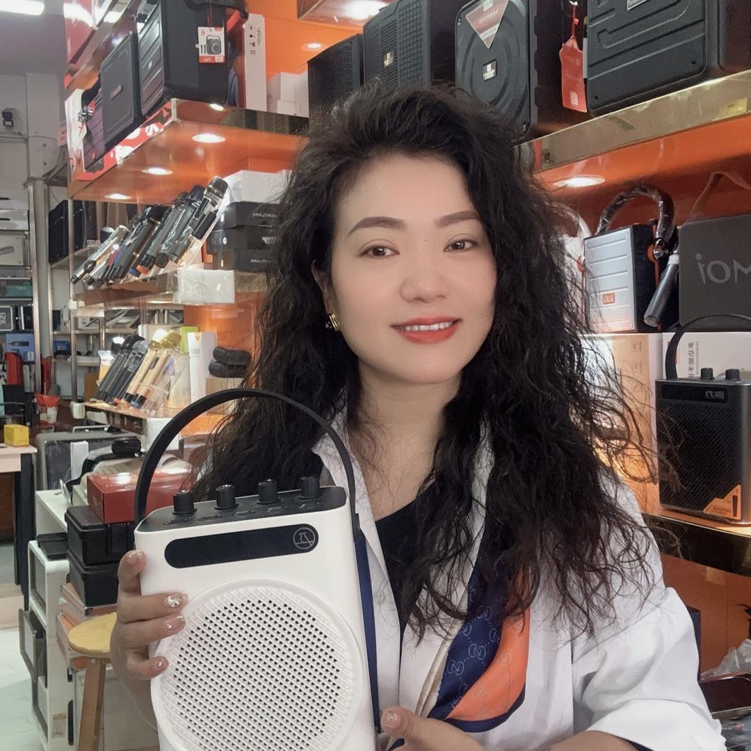 家有音响欣科电器经营部