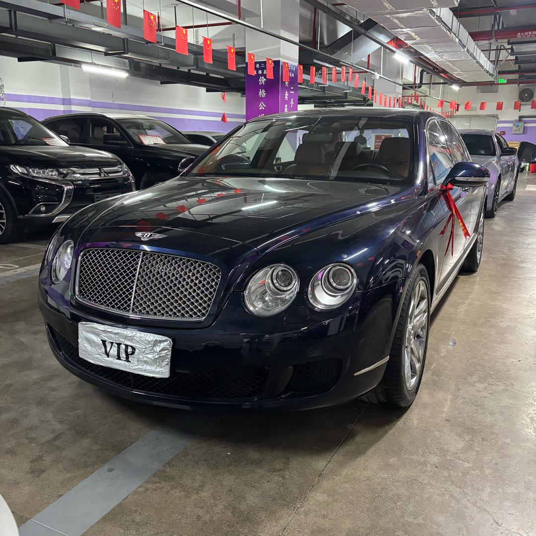 二毛二手车运营