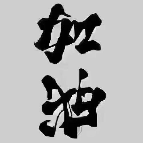 潍坊青州凯信纸箱