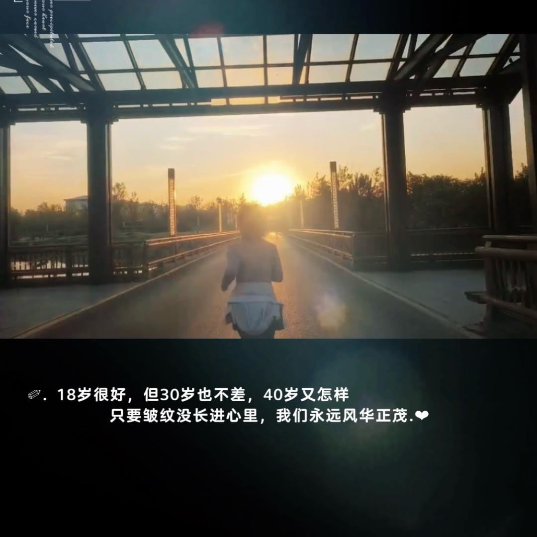 ໑ຼₒ₂₄ღ᭄幸运🦋꧔ꦿ᭄💞