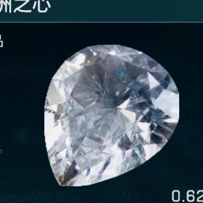 枪准（三角洲行动手游）