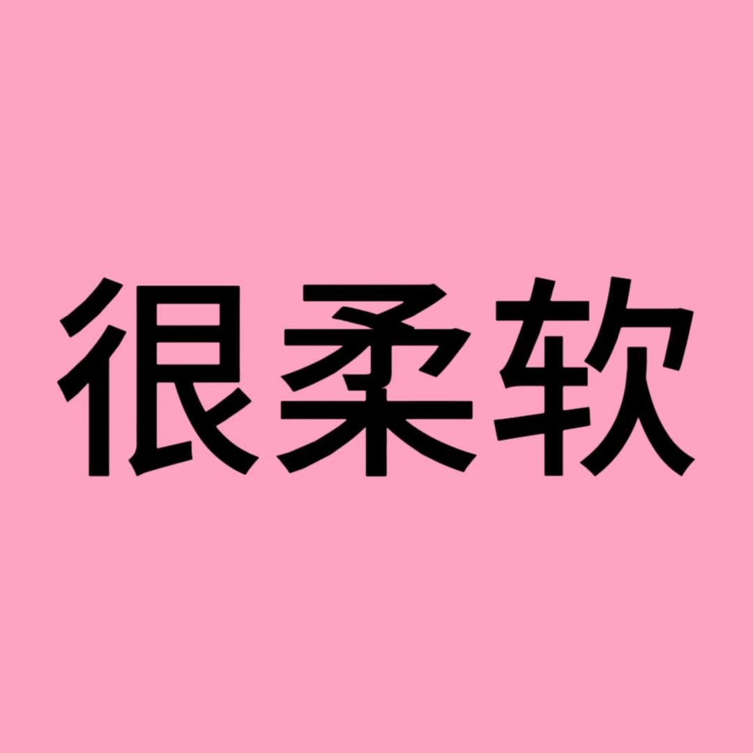 流光情直播号