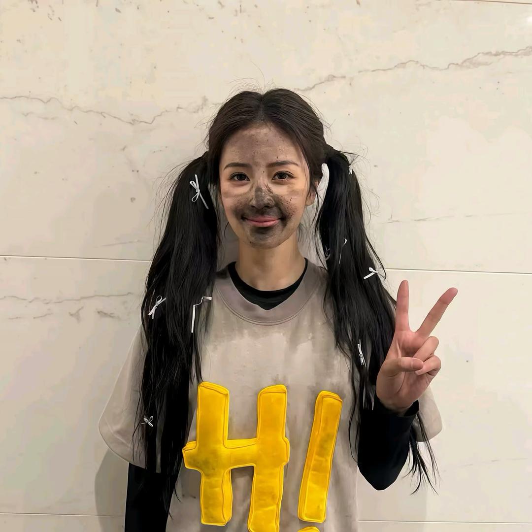 笑 笑