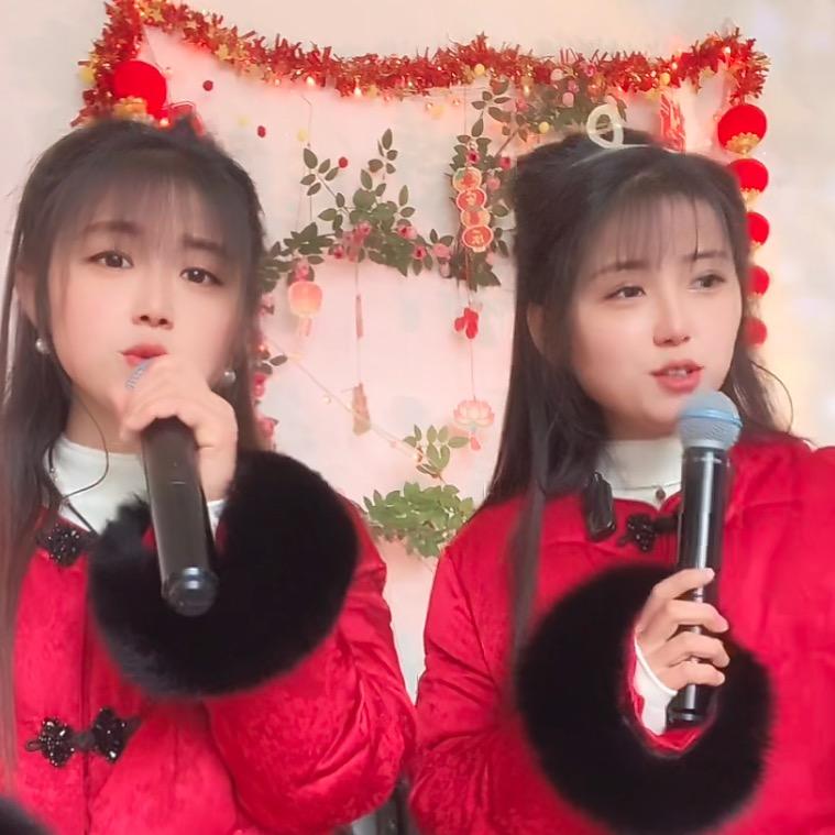 邻家二双🎤