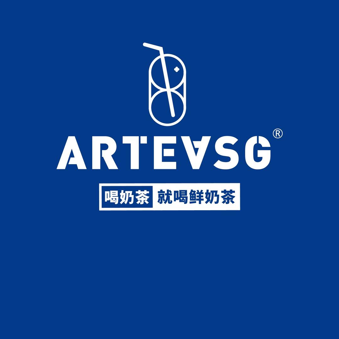ARTEASG 摩尔城店