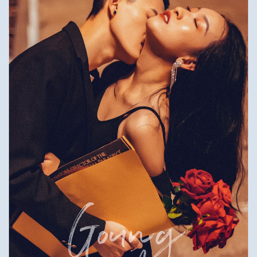 没有在乎的称昵