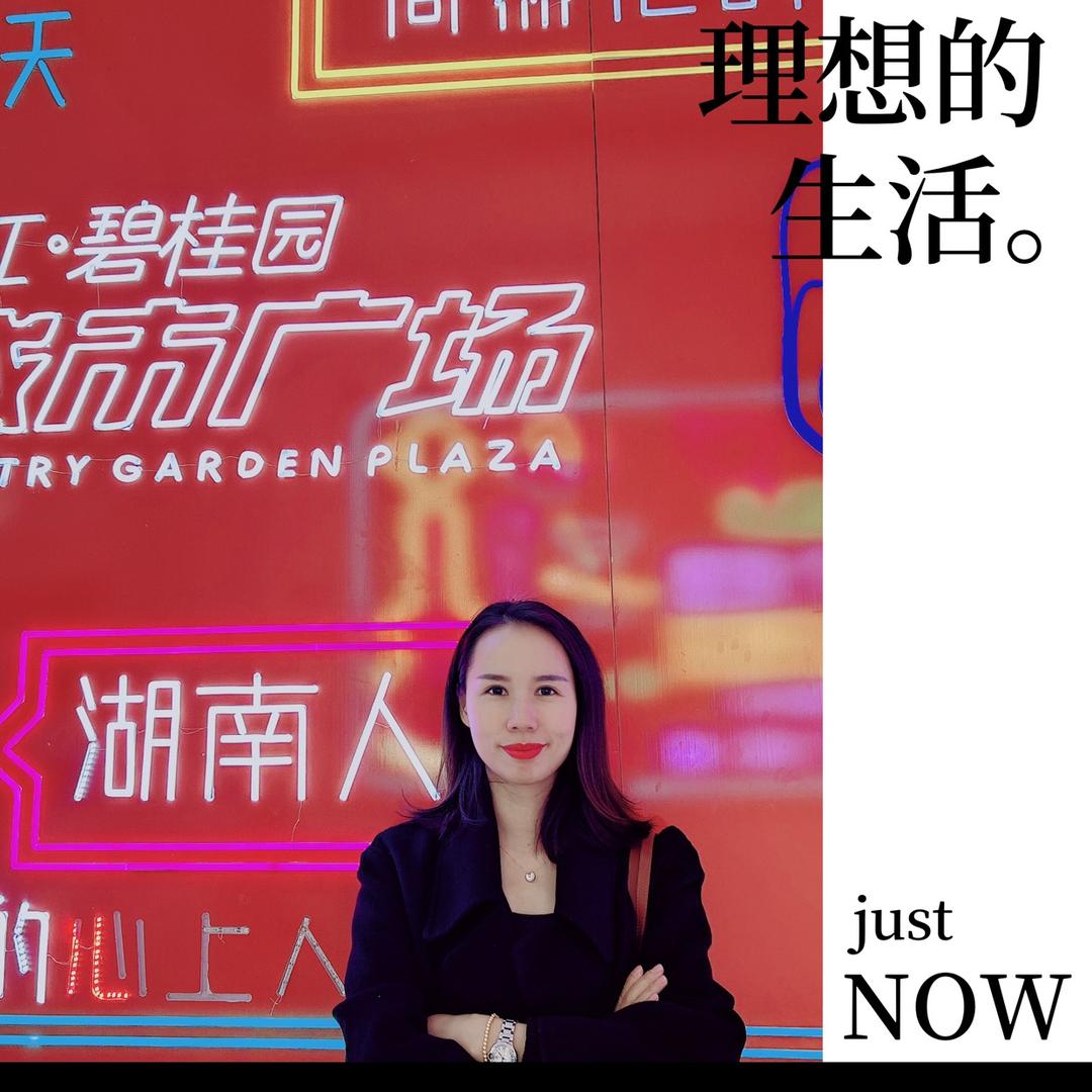 霄霄来啦～