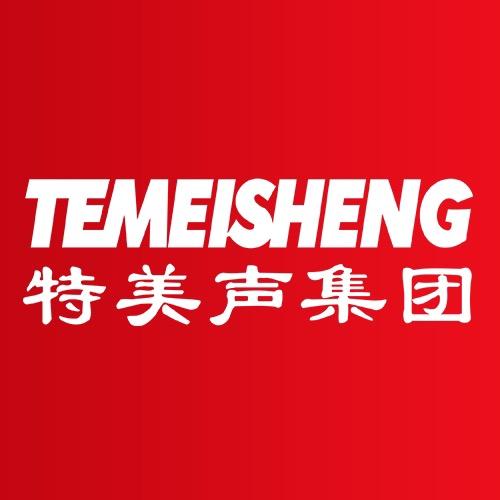 特美声音响官方旗舰店